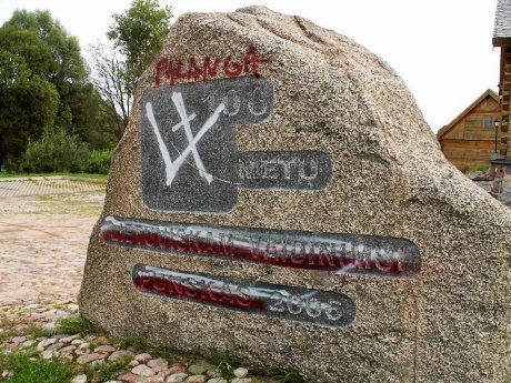Rajd na Puńsk 2: Powrót nieznanych sprawców