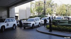 Syria: Inspektorzy ONZ w Damaszku