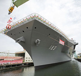 Japonia: Zakamuflowany lotniskowiec?