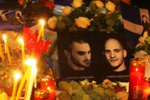 Grecja: Ojciec o zabitym nacjonaliście
