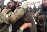 Syria: Krótki film o dwóch szczurach
