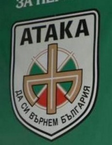 Bułgaria: Spot Ataki zbyt prawdziwy dla TV