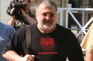 Rosja: Wyrok na Kołomojskiego