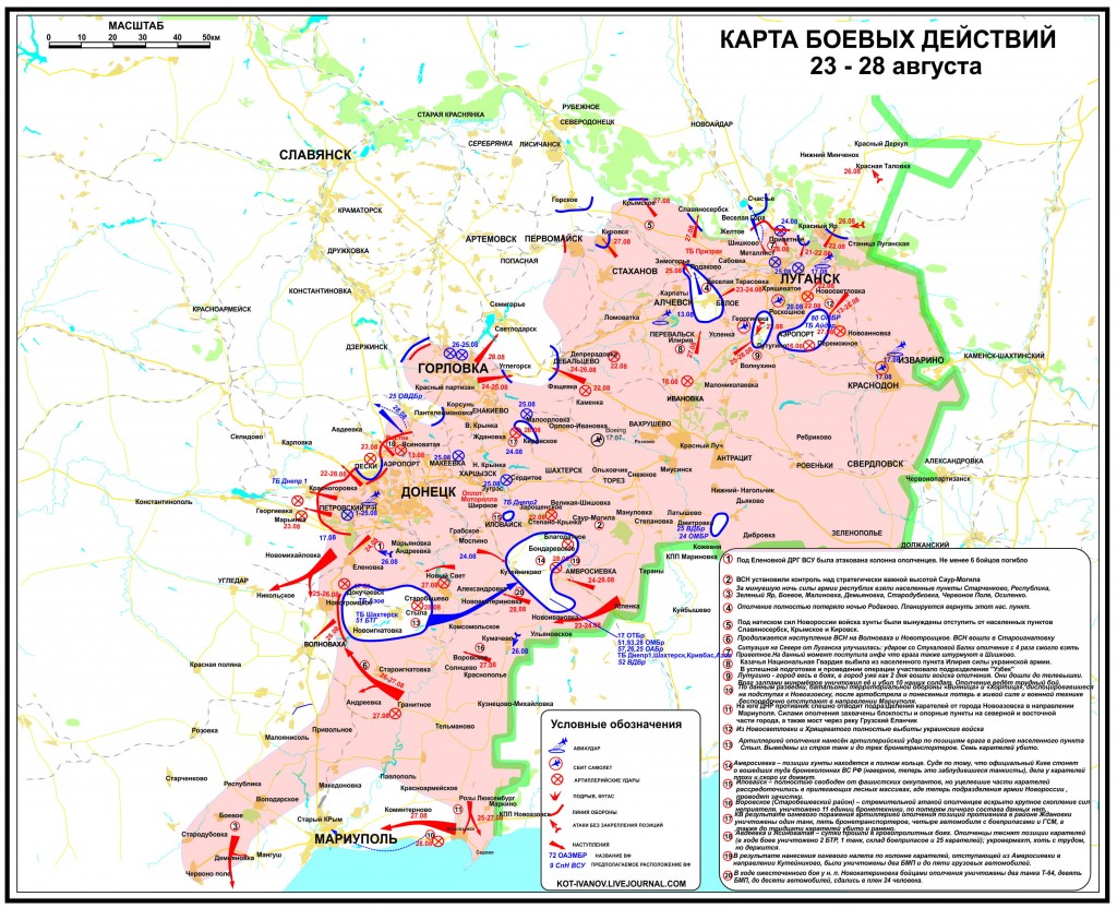 Noworosja: Mariupol okrążony