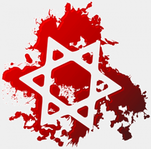 Izrael: Zmarł zbrodniarz z Mosadu