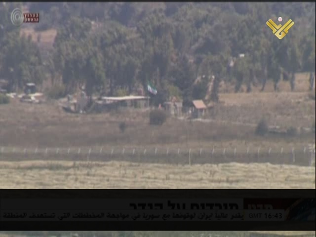 Izrael: Azyl dla Frontu Al-Nusra