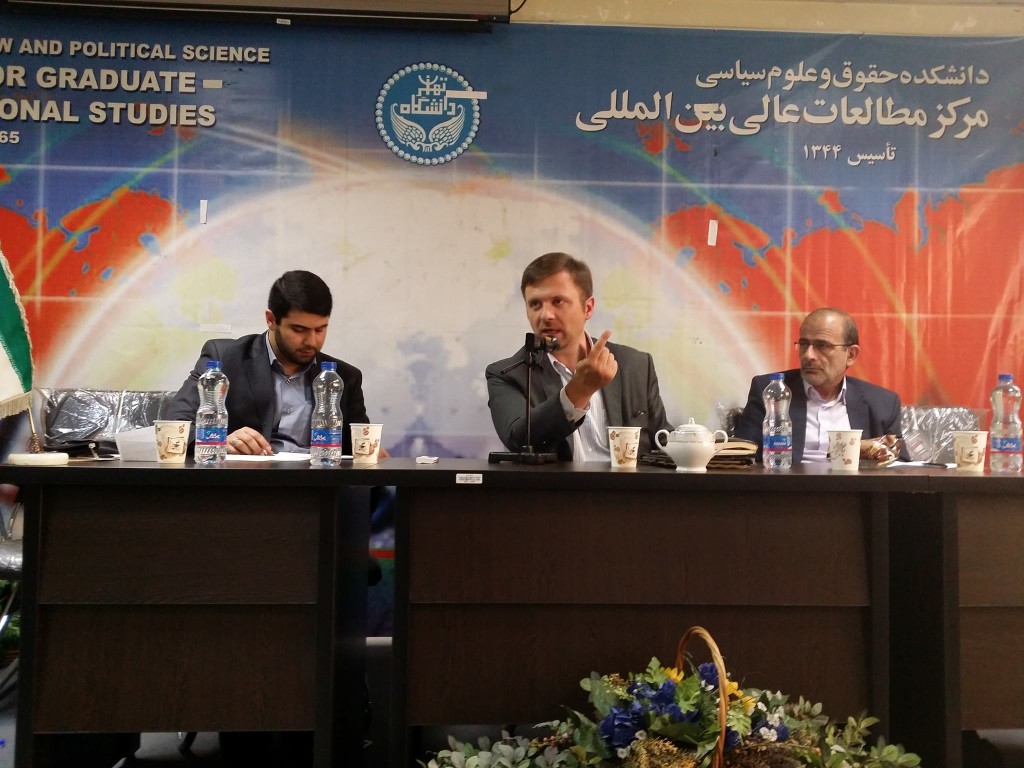 Iran: ECAG w Teheranie