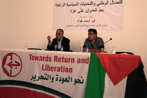Syria: LFWP o sporze Fatah-Hamas