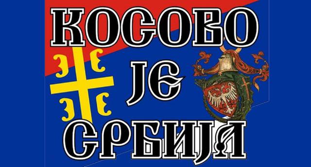 Francja: Kosowo poza UNESCO