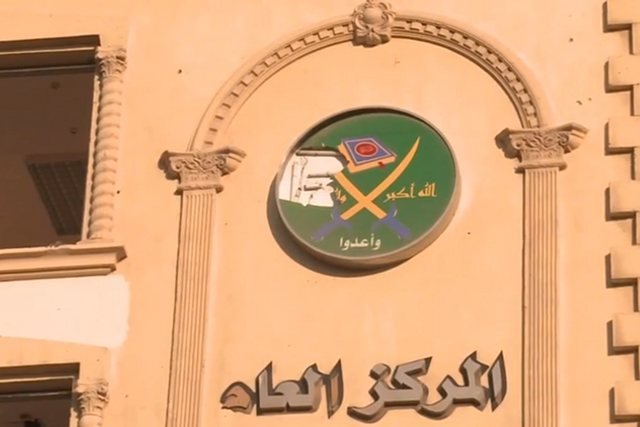Jordania: Osobne Bractwo Muzułmańskie