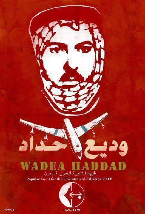 Ludowy Front Wyzwolenia Palestyny: Wadi Haddad – in memoriam