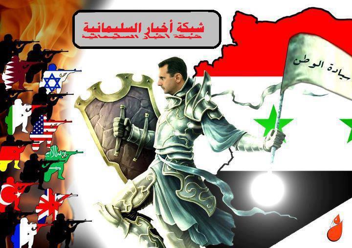 Syria: Sprzymierzeni wyzwolą Aleppo