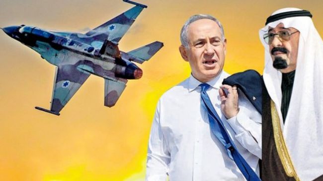 Izrael: Saudowie sponsorowali Netanjahu